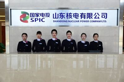 海陽(yáng)核電“閨蜜團(tuán)” 會(huì)務(wù)服務(wù)的別樣風(fēng)采